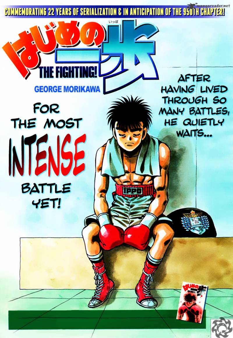 Hajime no Ippo: Fighting Spirit, Chapter 949 image 01